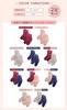 Warm Heel Fluffy Cold Set of 2 Women's Socks, Care, Socks, Protection, Moisturizing,