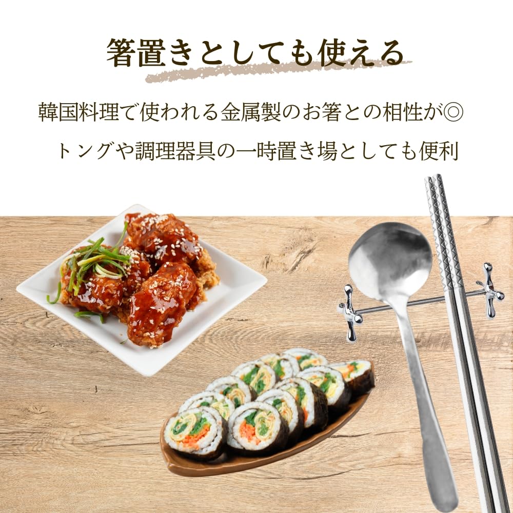 Chicer Knife Set of Cutlery Zinc Modern Restaurant Stylish Gift Rests, 4, Rust-Resistant Rests, Alloy, 8cm, Design, Use,
