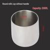 Stainless Steel Sugar Bowl and Milk Cup Set for Restaurant and Hotel Use