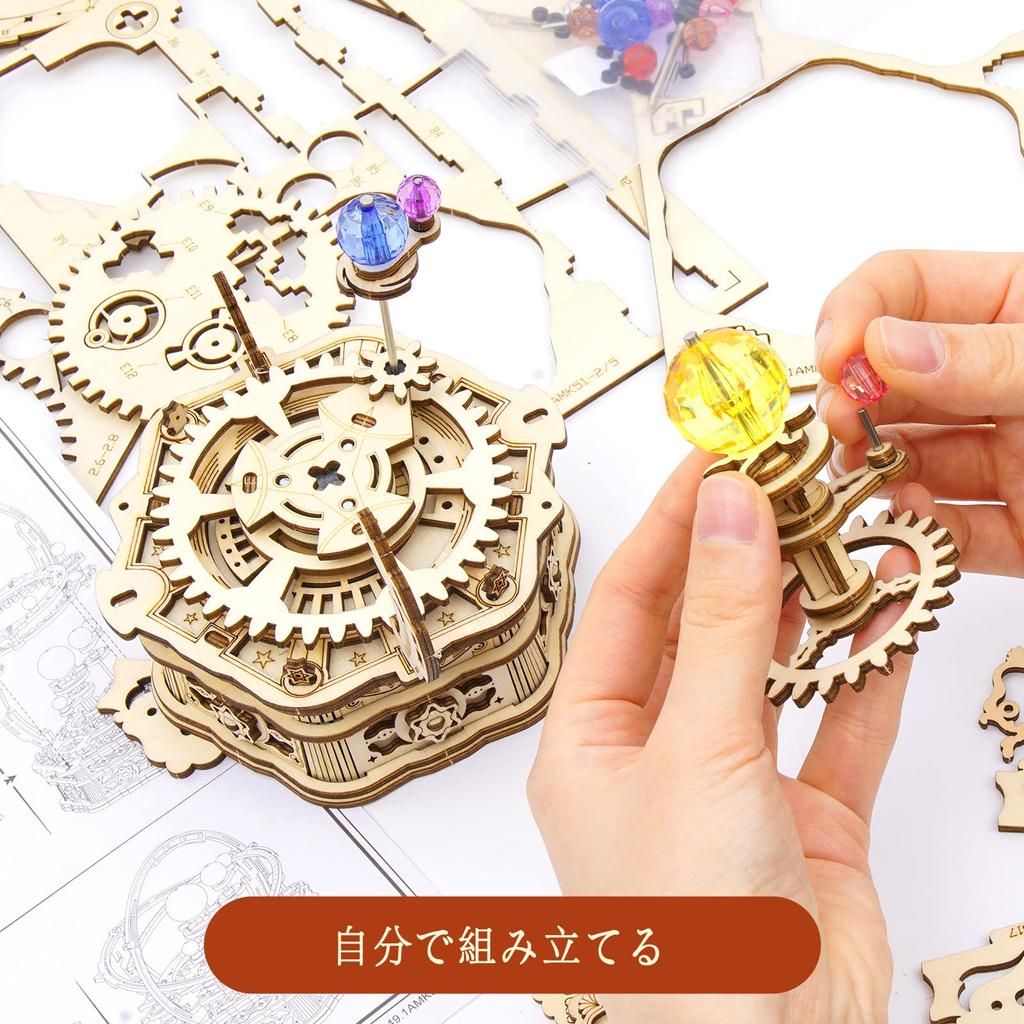 Robotime 3D fa puzzle 3D puzzle játék barkácsolt zenedoboz modellkészlet mechanikus kirakós kézműves oktatási játék fiúknak lányoknak felnőtteknek óvodai ajándék újévi