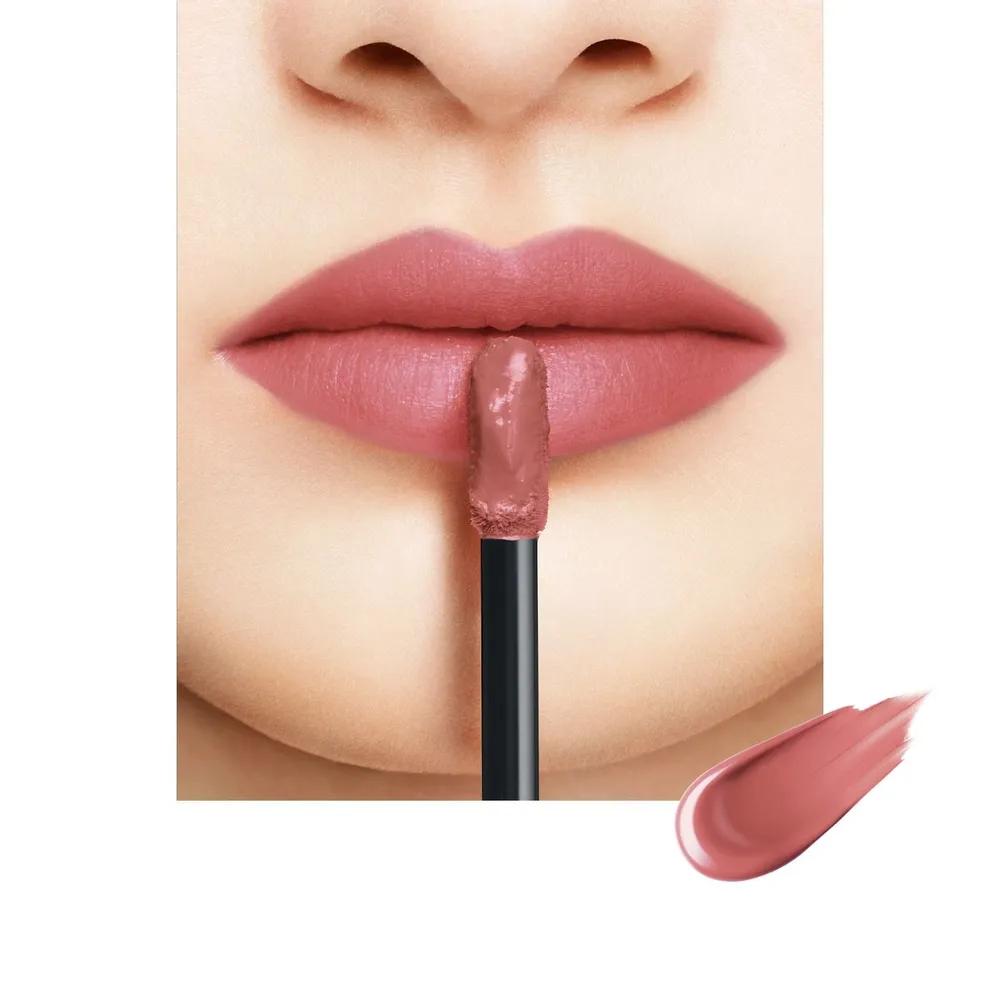 SUQQU Lipstick Liquid Comfort Fluid Fog