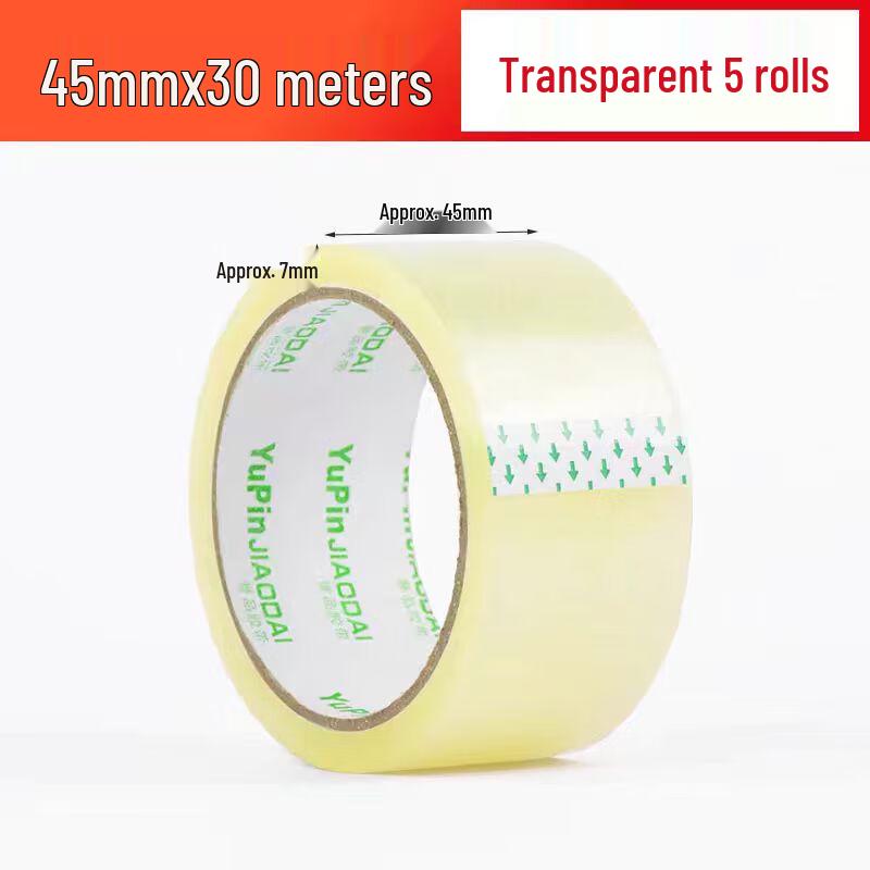 Прозрачная упаковочная лента Heng Yong Sheng