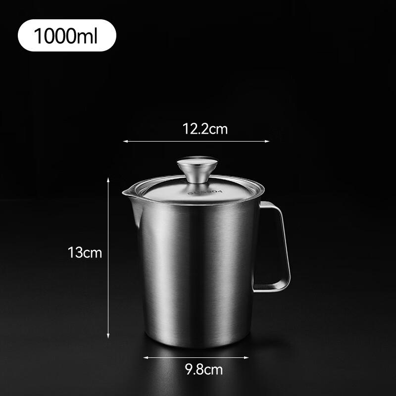 

Shangqi 1000ml 304 Stainless Steel Measuring Pitcher with Lid