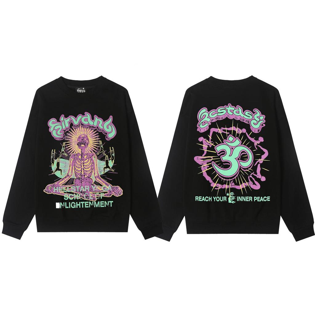 Hellstar American Streetwear Unisex Terry Sweatshirt: Trendy, Printed, and Loose Fit