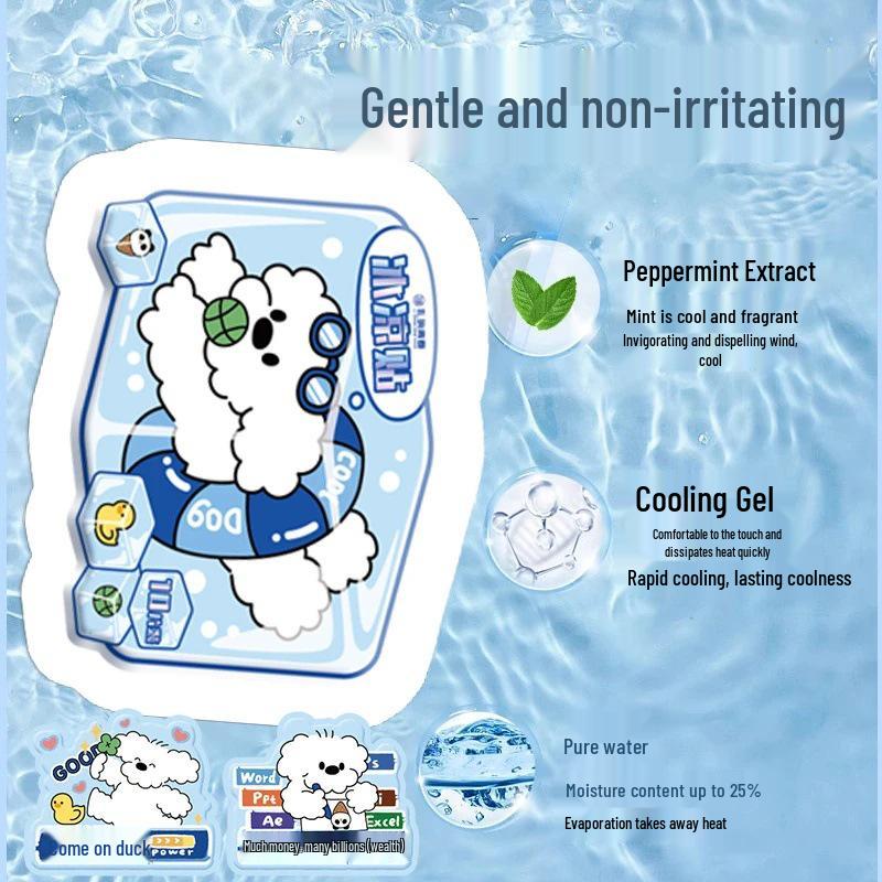 

Эксклюзив для новичков: 10 Охлаждающих пластырей с мультяшным дизайном для облегчения жара, Бесплатная доставка