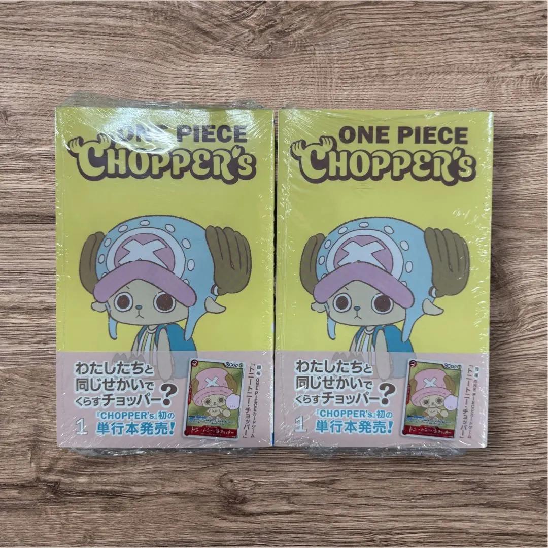 ONE PIECE CHOPPERs Том 1 Манга 2 Набора с Карточкой EB02-003 Япония