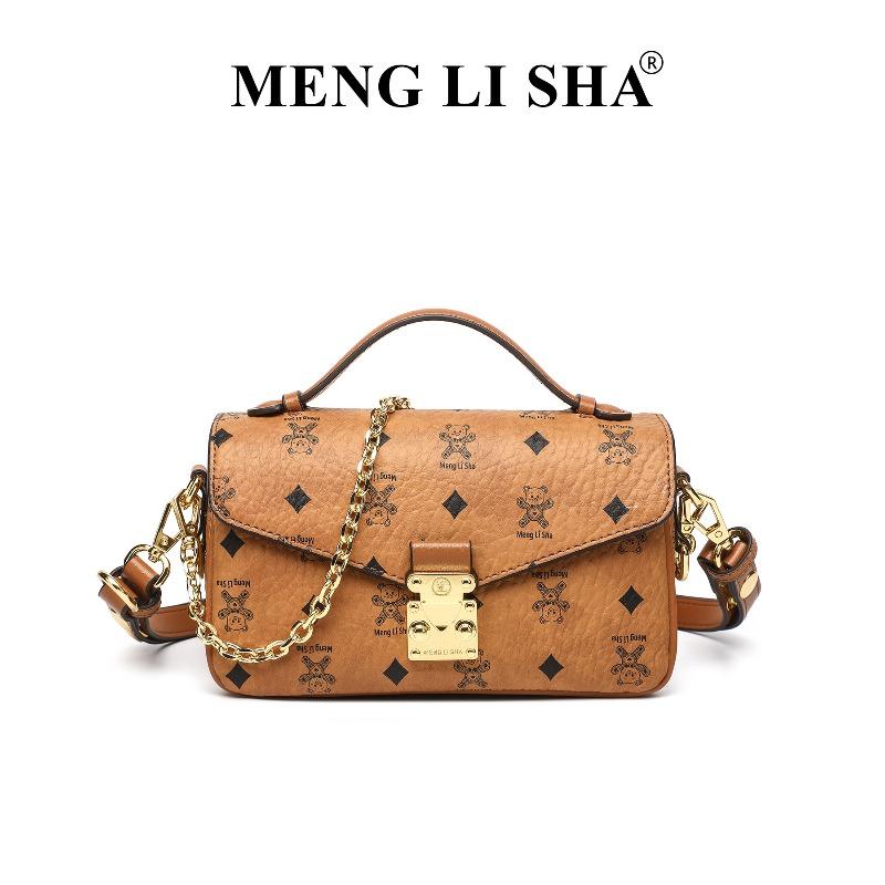 New stylish simple high-end single shoulder messenger bag women s commuting simple versatile chain portable envelope bag