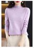Women's Seamless Knit Half-High Neck Pullover: Loose, Slim-Fitting, Long Sleeve Sweater for Autumn/Winter