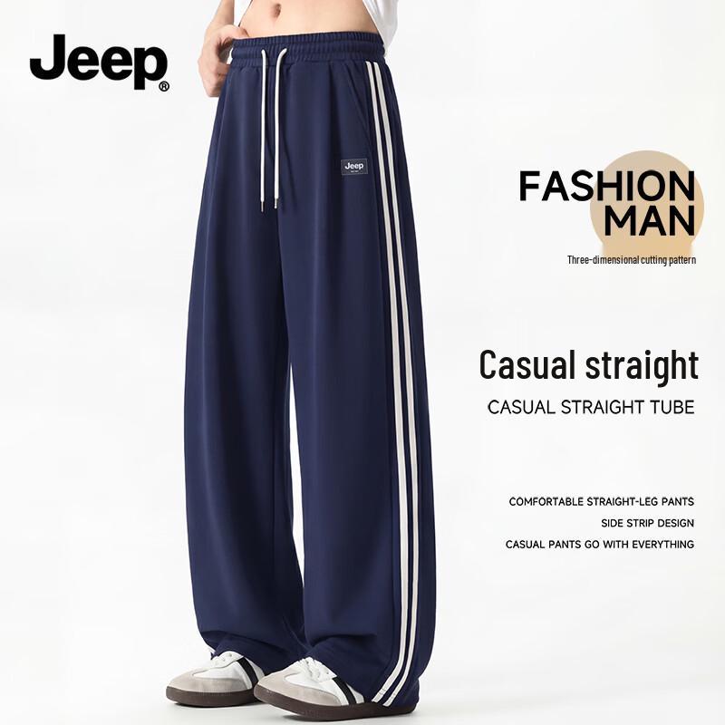 JEEP Men s Loose Straight Leg Casual Joggers L