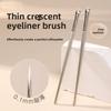 Makeup Brush Crescent Shape Small Detail Eyeshadow Brush Lower Eyelid Aegyo-sal Brush Angled Brush Eyeliner Brush
