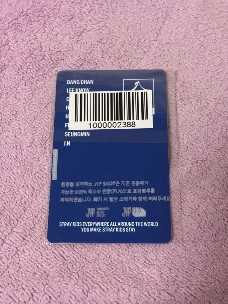 [USED] StrayKids JYP Bonus Trading Card Han