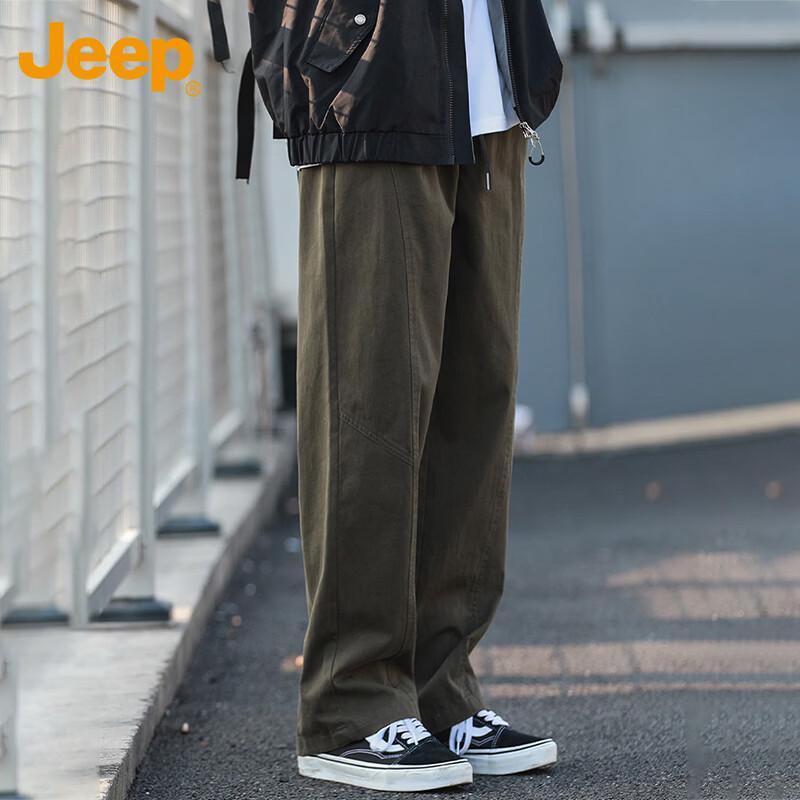 Jeep Men's Loose Fit Casual Straight-Leg Trousers