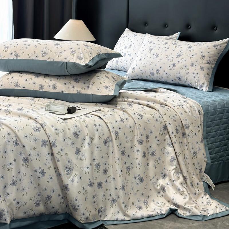 LISM Cool-Touch Ice Silk Summer Quilt