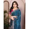 Celebrity Style Party Wear Fendy Chiffon Silk Saree