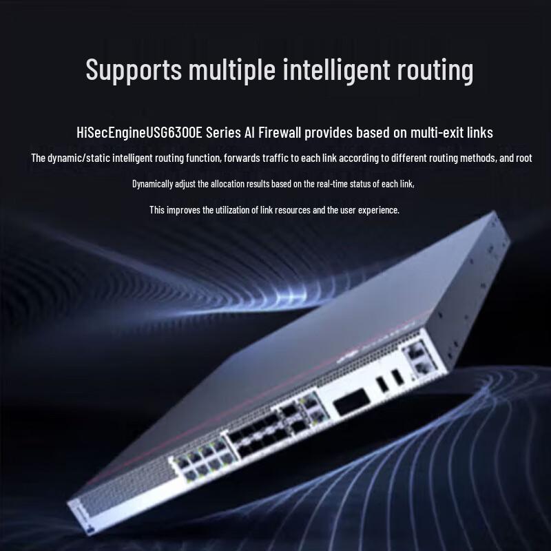 HUAWEI USG6385E Network Security Gateway