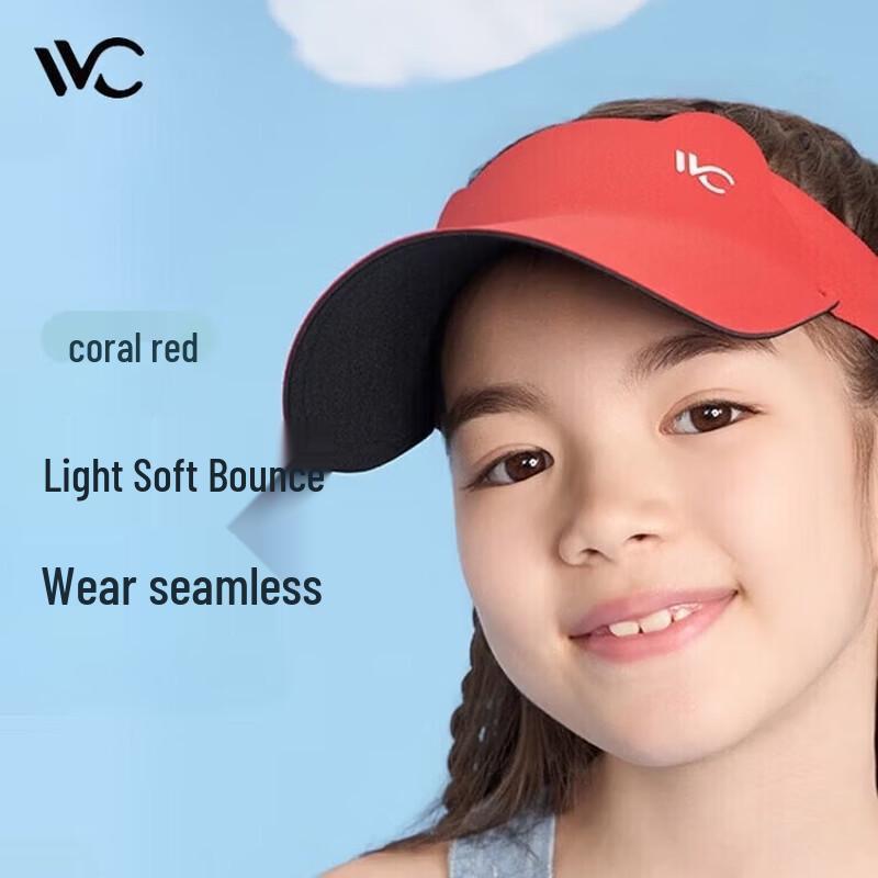 VVC Kids Rainbow Candy Sun Hat