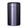 Round Metal Storage Jar Sealed Storage Ideal for Kitchen Storage Home Use Size 160 Black Tinplate 3Pcs