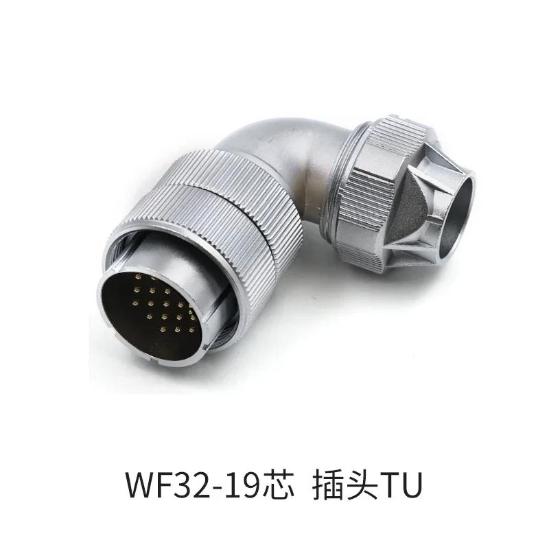 WEIPU WF32 TU+Z 4 6 8 10 11 13 19 Pin M32 Waterproof aviation Connector Power Connector male plug female socket IP65 Charge