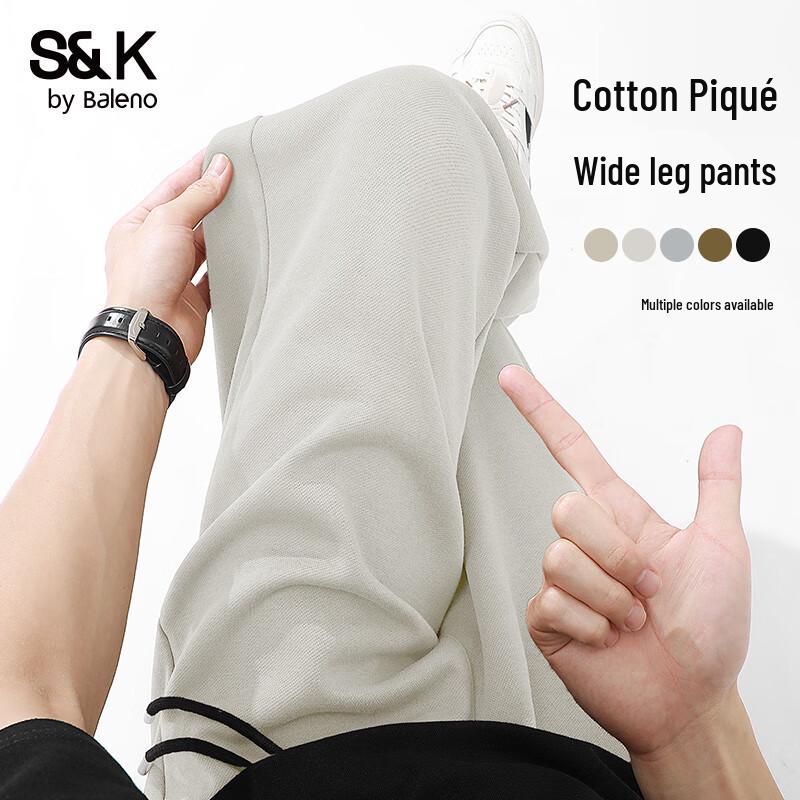 

Baleno S&K Series Men s Wide Leg Casual Pants 3XL