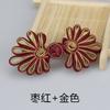 5 Pairs Fashion Flower Chinese Frog Closure Buttons Knot Fastener Sewing Handmade Craft DIY Cheongsam Cloth Button