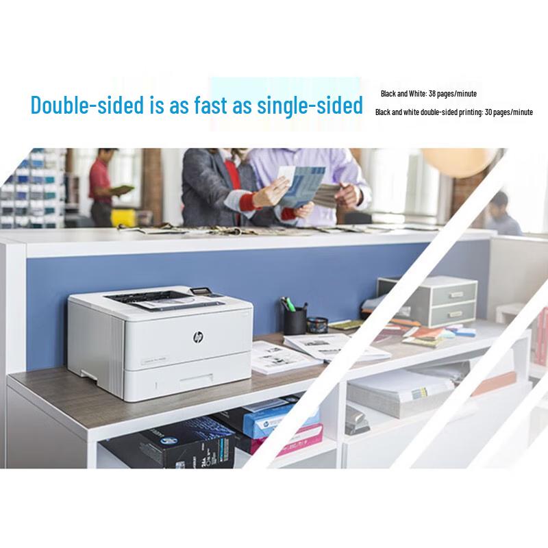 HP LaserJet Professional Printer Series CN plug (adapter included)