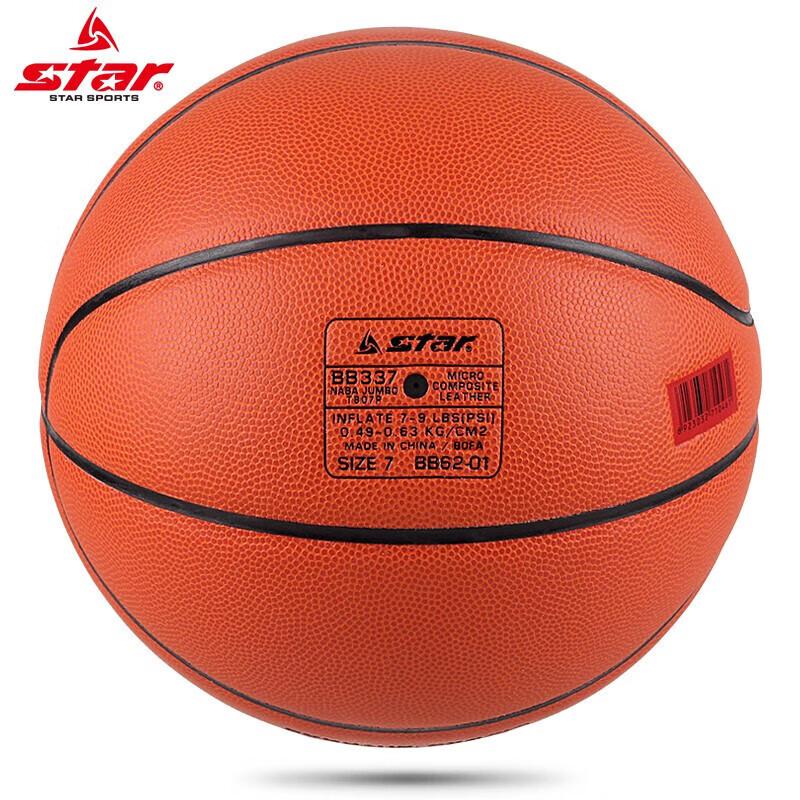 Star BB337 Indoor/Outdoor Basketball