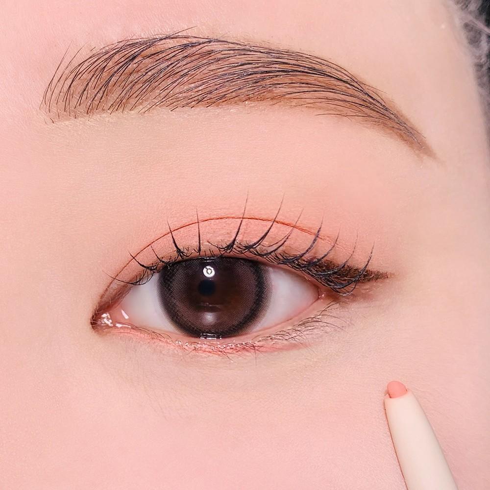 Heart Percent Dote On Mood Contour Eyeliner Slim 0.1g