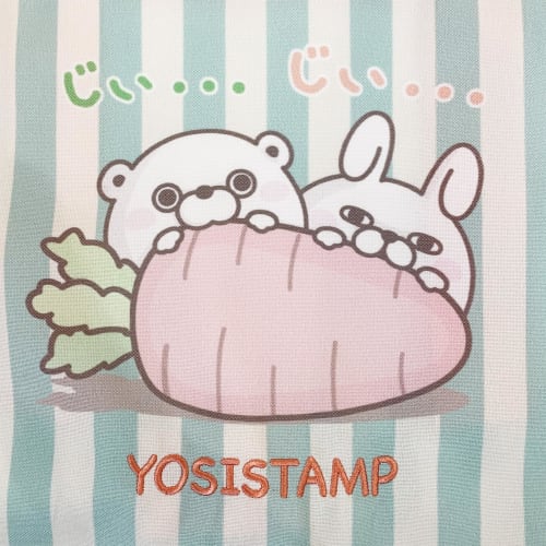 Atelier Momo & Momo YOSISTAMP Yoshi Stamp Rabbit and Bear Apron, H-Shaped, Striped Pattern, Green, Women's, Sizes M-L, YA44008-52