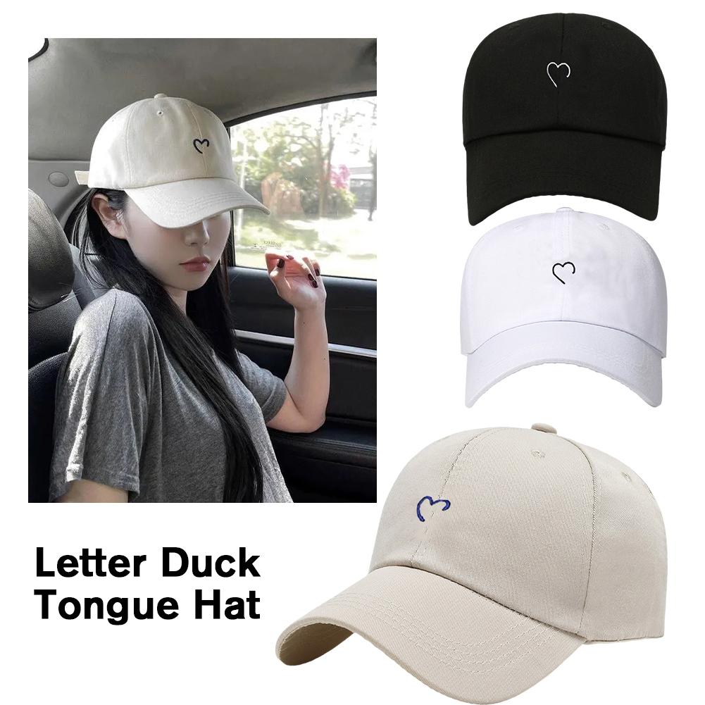 Unisex Hat Plain Curved Sun Visor Hat Outdoor Use Dust Resistant Baseball Cap One Tone Trendy Izable Fit Leisure Caps Men and Women