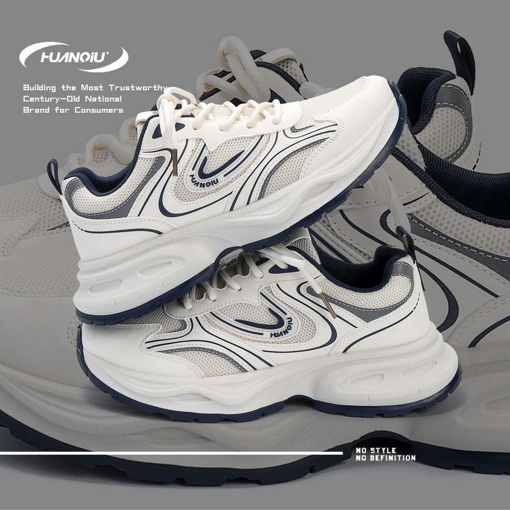 Global Trend Versatile Dad Shoes ZHQ1255 Summer Casual Platform Running Men's Shoes Mesh Breathable Sneakers