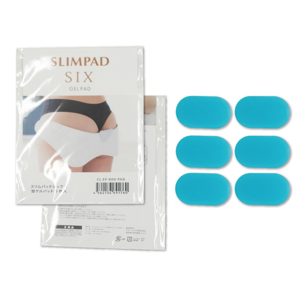 

Тонкие гелевые подушечки для Slim Pad Six (6 шт.) [Прямая поставка от производителя]