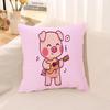 Animal Pillowcase Kawaii Room Bed Pillow Cushion Cover   Sofa
