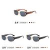 Y2k Square Sunglasses Women Retro Uv400 Sun Glasses For Travel And Party Wear