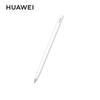 Huawei M-Pencil (3rd Gen) Stylus
