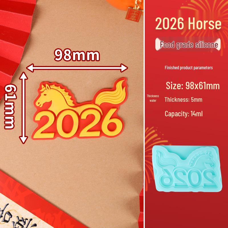 Yuanbao Horse Mousse Silicone Mold - Chocolate, Ice Cube, Dessert, Cake Decoration, Year of the Horse Baking Mold