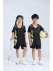 Speedy Summer Match Training Suit Set: Men's & Women's Short Sleeve Table Tennis, Tennis, & Badminton Jerseys