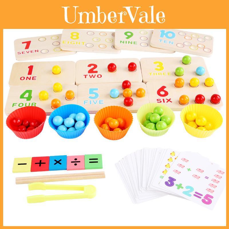 Wooden Multifunctional Arithmetic Clip Bead Learning Board Puzzle Toy Set For Kids