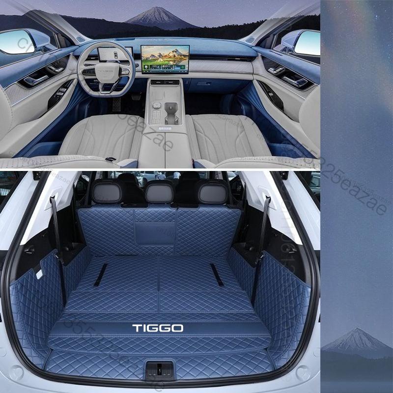 For Chery Tiggo 9 CSH PHEV 2025 2026 CAR Trunk Mat Car Leather Waterproof Floor Mat Car Styling Accessories Fully Sur