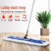 MDNG Commercial Thick Cotton Flat Mop