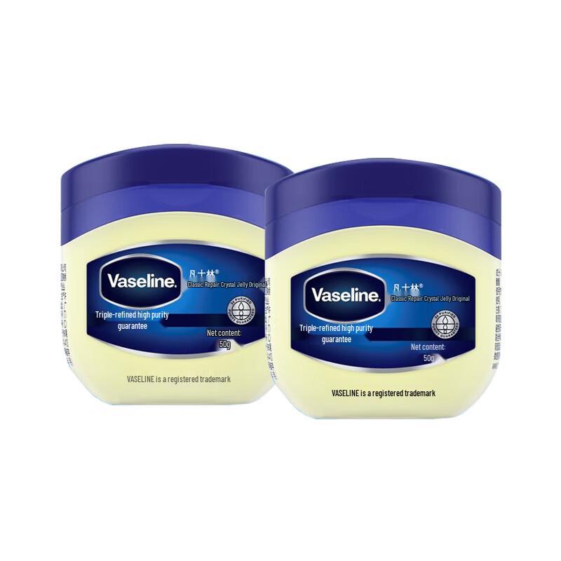 Vaseline Classic Repair Jelly