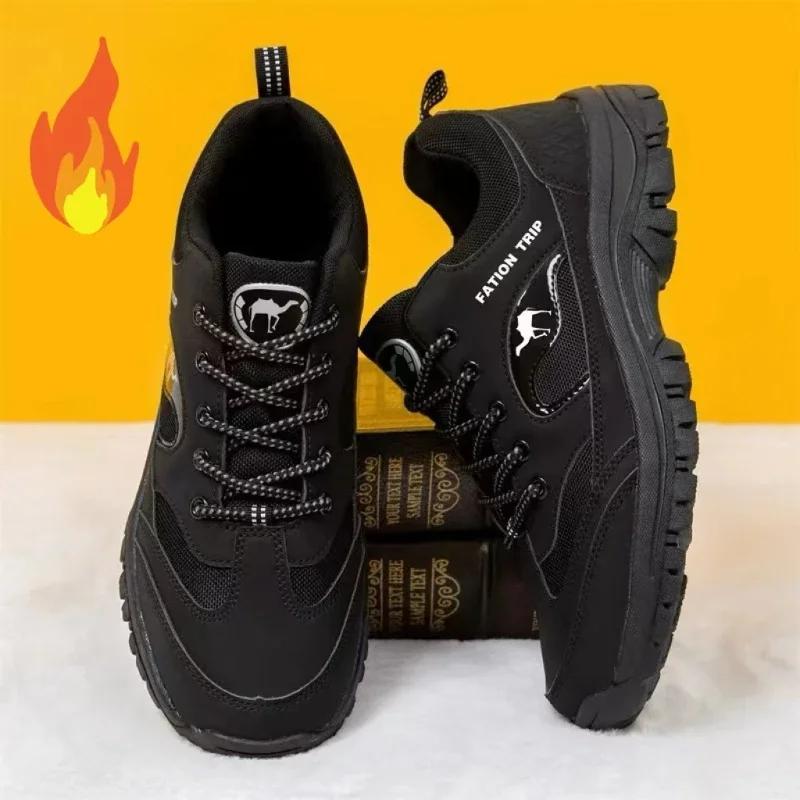 Winter Men's Sneakers Plush Hiking Shoes Lightweight Male Cotton Shoes Comfortable Plus Size Men Vulcanized Shoes Non-slip Tenis