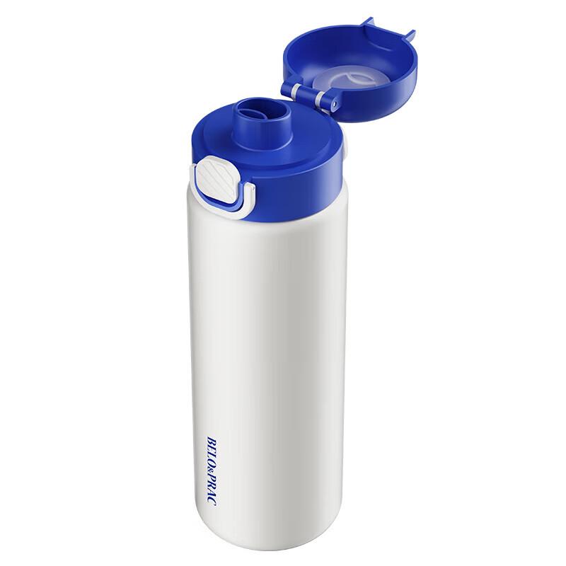 BelloCo 316 Stainless Steel Sports Insulated Bottle