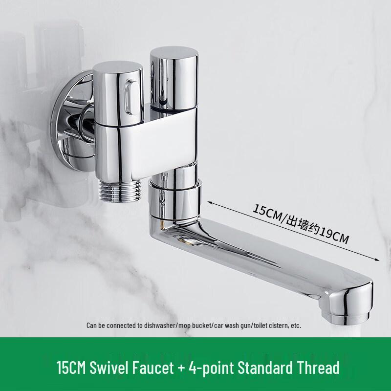 TLXT One-in-Two Faucet Valve with Rotating Pipe