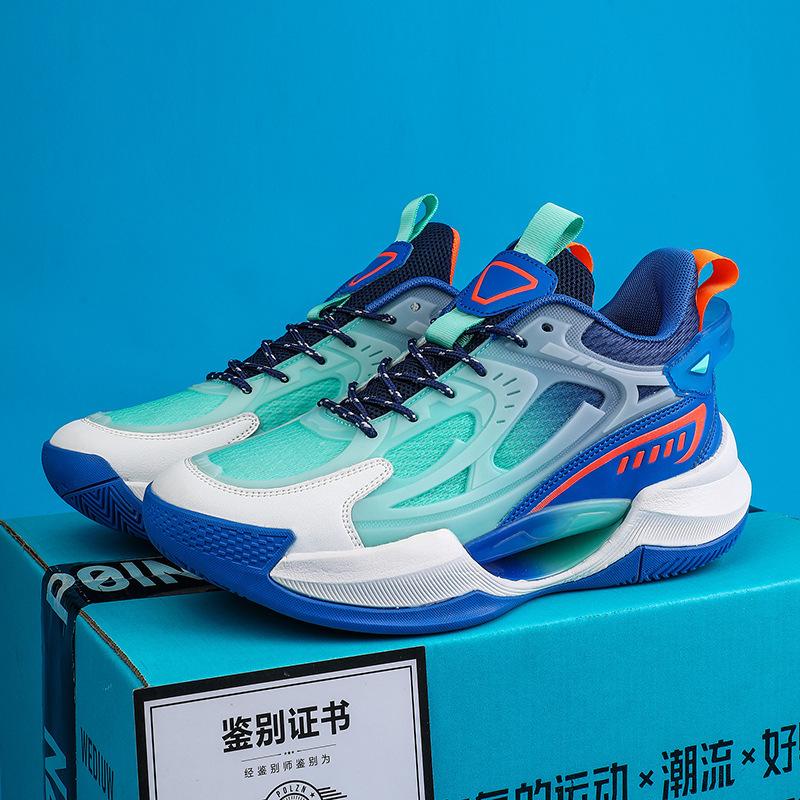 Luminous Basketball Shoes Sports Shoes Men's New Breathable Teenagers and Students Shock Absorption Actual Combat Low-top Casual Shoes Men's Tren