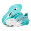 Atmungsaktive Laufschuhe für Herren Damen Dämpfende Trainings-Sneaker Leichte Elastische Trainer Tennis Jogging Sportschuhe
