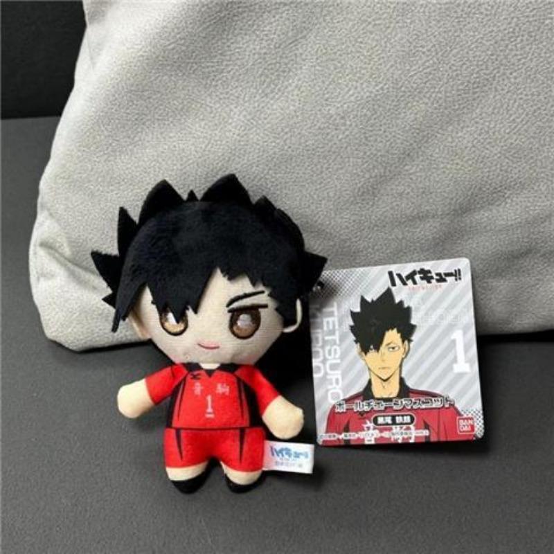 Haikyu!! - Plush Toy Keychain Backpack Charms & Keychains