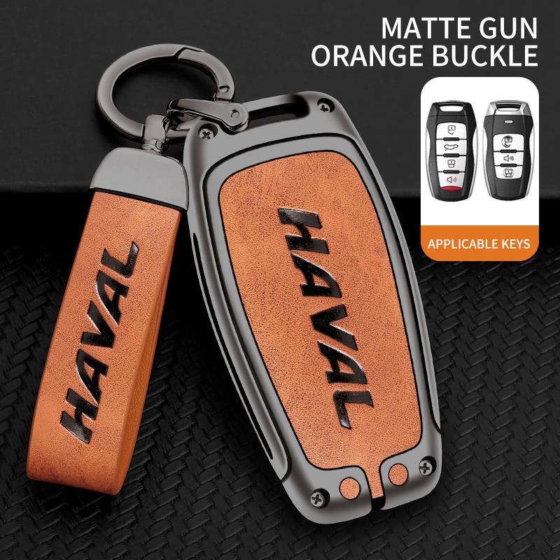 Car Key Fob Cover Case Protect Shell Holder Set For Haval H6 Dargo M6 H9 H6S F7 F7X Jolion X DOG XY H2 H3 H5 H7 H8 M4 F7H H2S