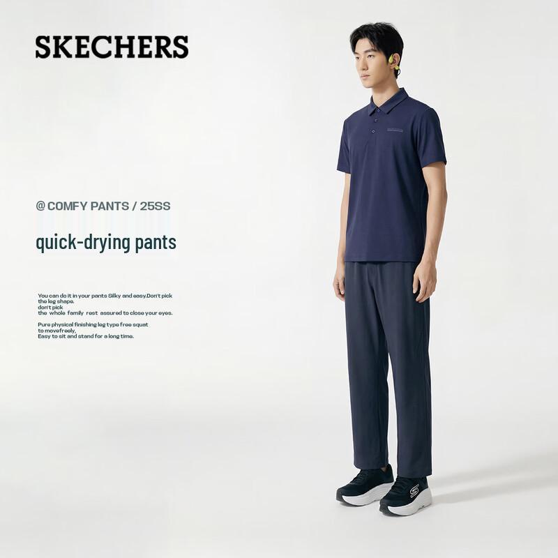 

Skechers Men s Summer Casual Woven Pants L