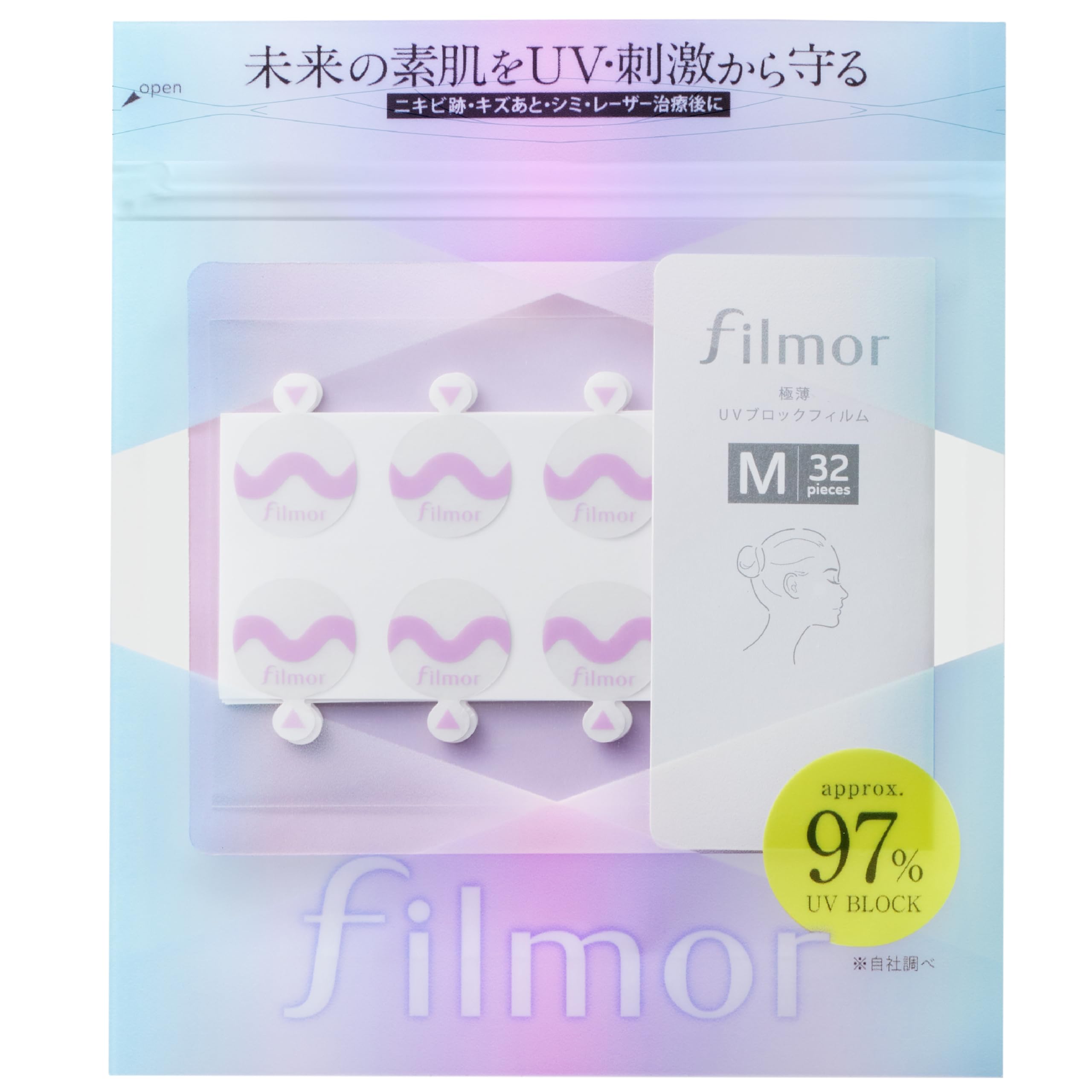 

Filmor UV Blocking Patch Medium 32 Protects Skin After Acne Age and Laser 15mm Film, Type, Size, Sheets, Scars, Scars, Spots, Treatment, Sunscreen,