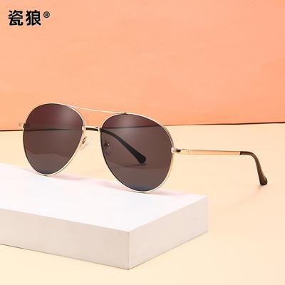 Pilot Sunglasses Big Face Thin Glasses Men And Women Personality Retro Riding Driving Windproof Anti-Glare Fashion Sun